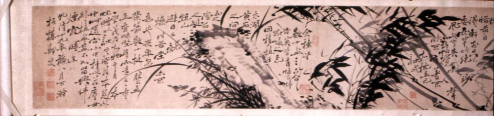 图片[1]-handscroll; painting BM-1951-0714-0.37-China Archive